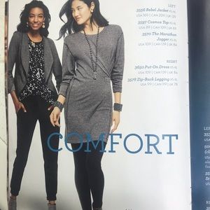 Cabi Marathon Jogger